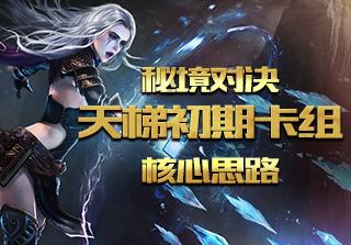 深入解读无法沟通的夫妻还能继续过下去吗?怎么做才能继续过下去?平台,精选好文分享知识星球